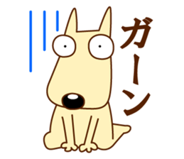 long face dog sticker #3444410