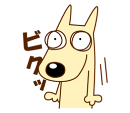 long face dog sticker #3444411