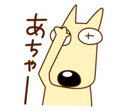 long face dog sticker #3444413