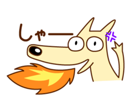 long face dog sticker #3444420