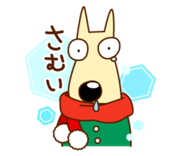 long face dog sticker #3444430