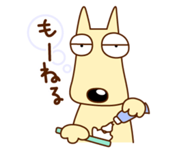 long face dog sticker #3444432