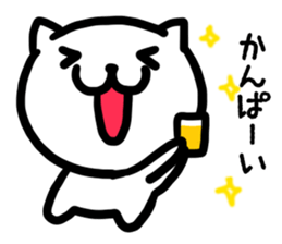 The cat drinks liquor alone in a house sticker #3459836