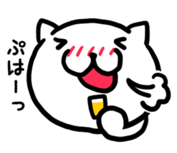 The cat drinks liquor alone in a house sticker #3459837