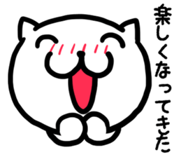 The cat drinks liquor alone in a house sticker #3459848