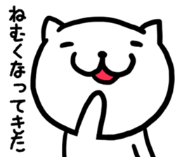 The cat drinks liquor alone in a house sticker #3459855