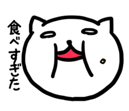 The cat drinks liquor alone in a house sticker #3459857