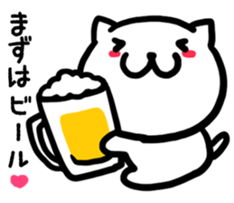 The cat drinks liquor alone in a house sticker #3459858