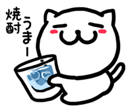 The cat drinks liquor alone in a house sticker #3459861