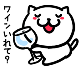 The cat drinks liquor alone in a house sticker #3459863