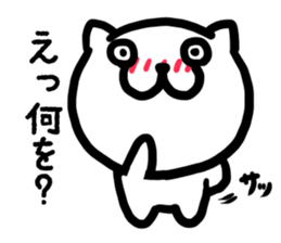 The cat drinks liquor alone in a house sticker #3459867