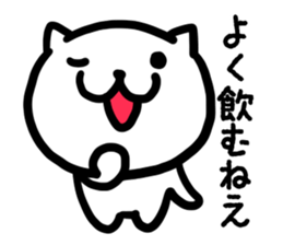 The cat drinks liquor alone in a house sticker #3459868