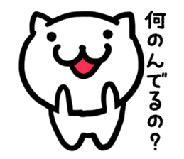 The cat drinks liquor alone in a house sticker #3459869