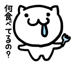 The cat drinks liquor alone in a house sticker #3459870