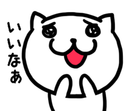 The cat drinks liquor alone in a house sticker #3459871