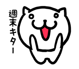 The cat drinks liquor alone in a house sticker #3459872