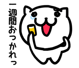 The cat drinks liquor alone in a house sticker #3459873