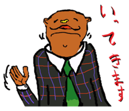 Great business people Sticker sticker #3474955