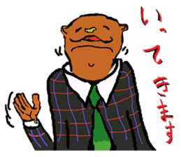 Great business people Sticker sticker #3474955