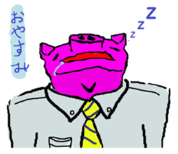 Great business people Sticker sticker #3474960