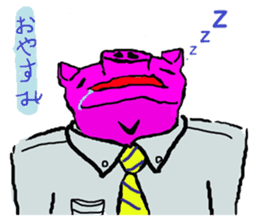 Great business people Sticker sticker #3474960