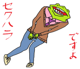 Great business people Sticker sticker #3474961