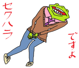 Great business people Sticker sticker #3474961