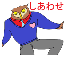 Great business people Sticker sticker #3474962