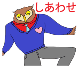 Great business people Sticker sticker #3474962