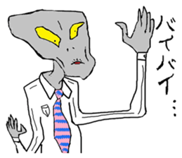 Great business people Sticker sticker #3474964