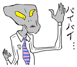 Great business people Sticker sticker #3474964