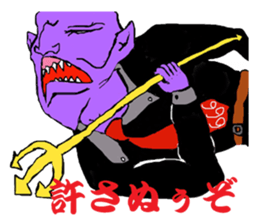 Great business people Sticker sticker #3474966