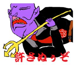 Great business people Sticker sticker #3474966