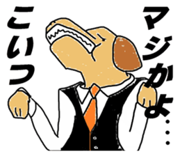 Great business people Sticker sticker #3474967