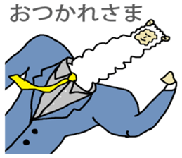 Great business people Sticker sticker #3474971