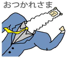 Great business people Sticker sticker #3474971