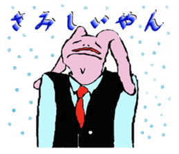 Great business people Sticker sticker #3474972