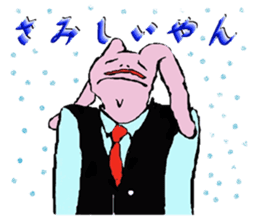 Great business people Sticker sticker #3474972