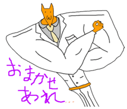 Great business people Sticker sticker #3474975