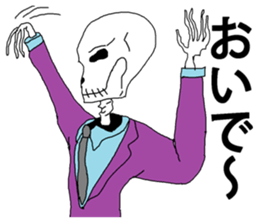 Great business people Sticker sticker #3474976