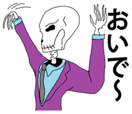 Great business people Sticker sticker #3474976