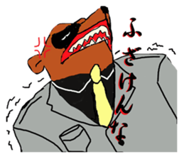 Great business people Sticker sticker #3474977