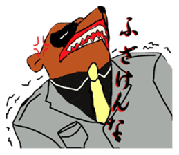 Great business people Sticker sticker #3474977