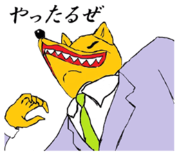 Great business people Sticker sticker #3474978