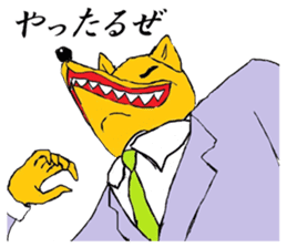 Great business people Sticker sticker #3474978