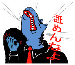 Great business people Sticker sticker #3474979