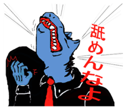 Great business people Sticker sticker #3474979