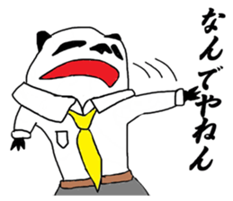 Great business people Sticker sticker #3474980