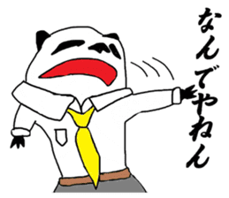 Great business people Sticker sticker #3474980