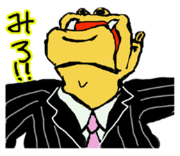 Great business people Sticker sticker #3474982